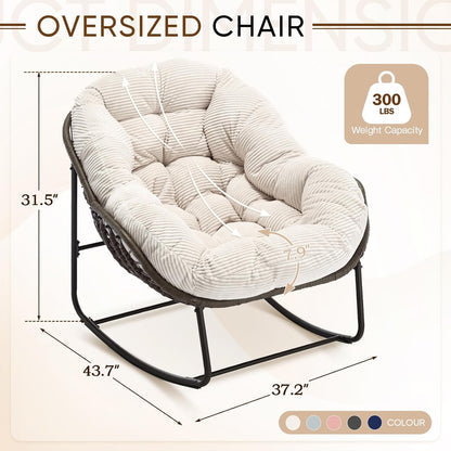 4-in-1 All-Weather Rattan Rocking Chair 2025 - Luxury Recliner for Patio, Balcony & Serene Indoor Relaxation