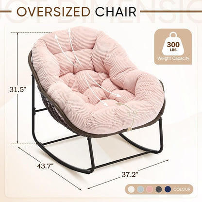 4-in-1 All-Weather Rattan Rocking Chair 2025 - Luxury Recliner for Patio, Balcony & Serene Indoor Relaxation